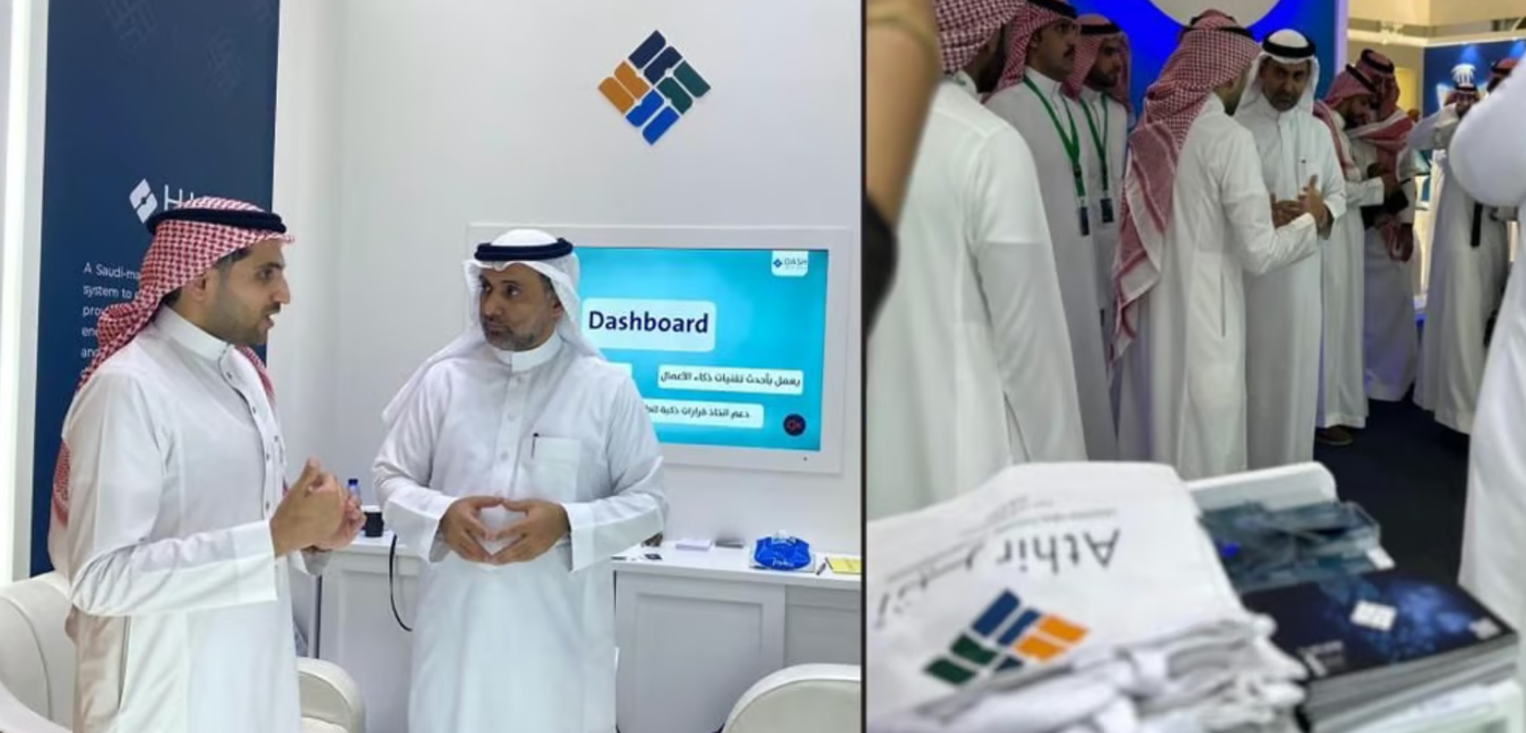 وزير الصحة يثني على خدمات “أثير” والنموّ المتسارع الذي حقّقته خلال معرض الصحة العالمي